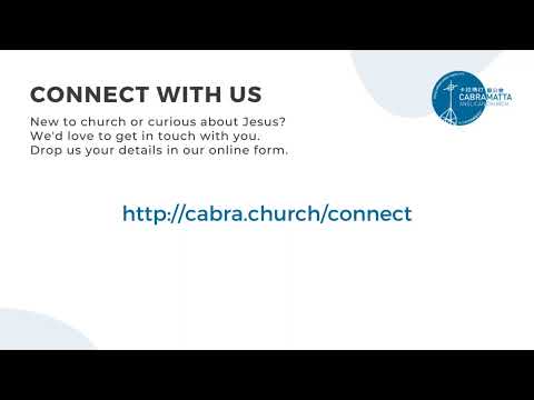 English Service 7/6/20 | Hosea 2:16-3:5