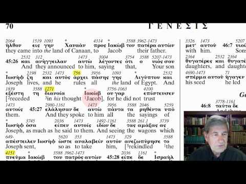 The Apostolic Bible Polyglot - Genesis 45:24-28