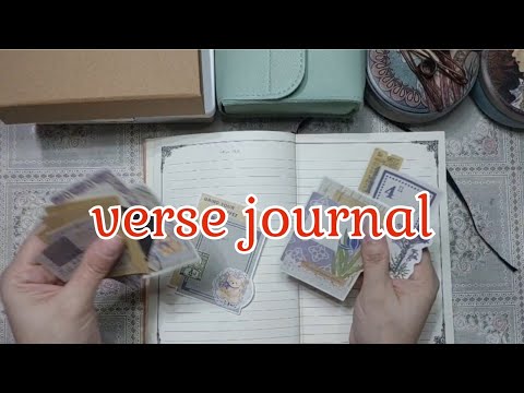 1 John 4:11-12 , Proverbs 17:9 verse journal with me