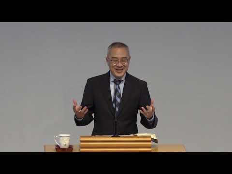 September 4, 2022 1 Timothy 1:12-14 "Back to the Gospel I: Calling and Mercy" Pastor Michael Chang