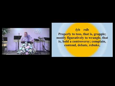 When Things Are Out Of God’s Order - Isaiah 3:12 4:1 (9-25-2019 Wednesday)