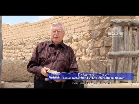 Genesis 26:23 33–Isaac and Abimelech Wells