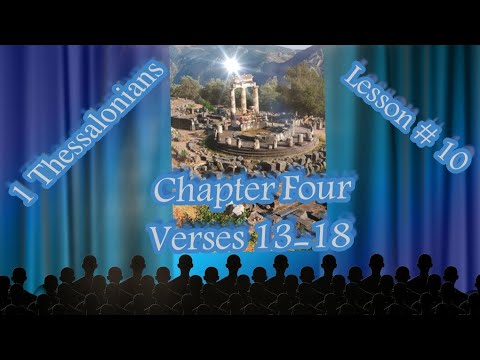 THE RAPTURE ACCORDING TO PAUL. 1 Thessalonians 4:13-18.