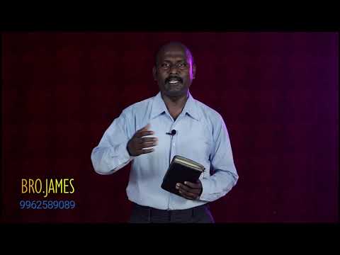 தாமதம்பண்ணார்  I Bro James I TSD2021 I Hebrews 10:37 I #everywordofgod #EWG