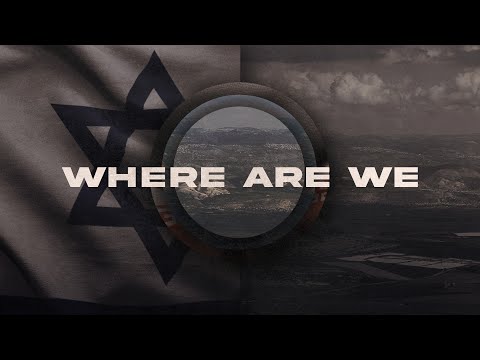 Where are We (Matthew 24:1-10)