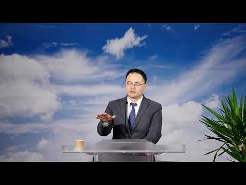 John 6:25-35 | Jesus, the Bread of Life | Pastor Brian Shin | 2020-4-19