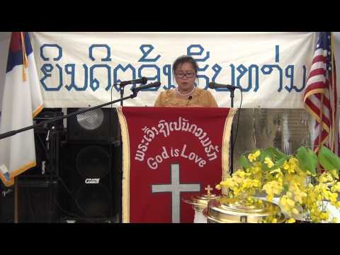 Lao Bible Readings:ເອຊາຢາ Isaiah 14:1-32.Tel.#1-951-732-9026. LaotianVientiane@gmail.com