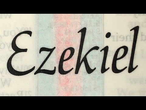 Holy Bible - Ezekiel 31 : 1 - 18