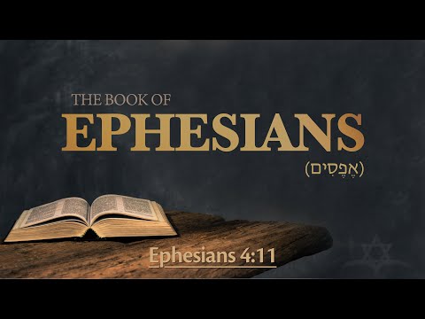 Ephesians 4:11 - Messiah Gave Apostles, Prophets, Evangelists, Pastors, Teachers