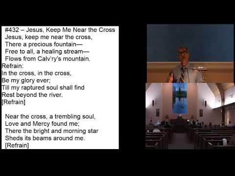 Sunday August 1, 2021 "Discerning What is Beneficial." Luke 2:48-49