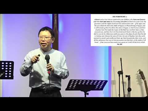 Deuteronomy 11:1-15 What Does God Expect Of Us?