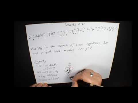 Devotional - Proverbs 12:25