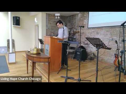 Isaiah 59:14- 21  God alone will administer truth and justice  A sermon by Herbert Lin