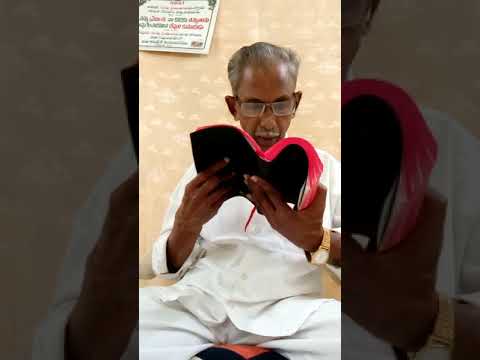 March 22, 2021    Are you ready  Luk 17:34-36.  Telugu Short Message