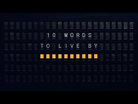 January 23 Service | 10 Words To Live By: The Third - Exodus 20:7