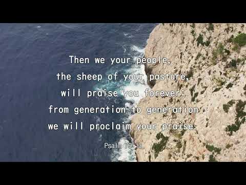 iway bible verse (Psalm 79:13)