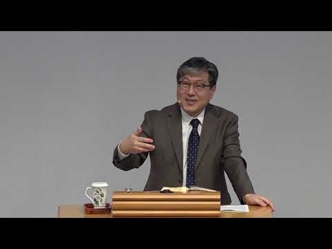 Nov. 14, 2021 Judges 6:7-16 “Go in this might of yours“ Pastor Steve Park