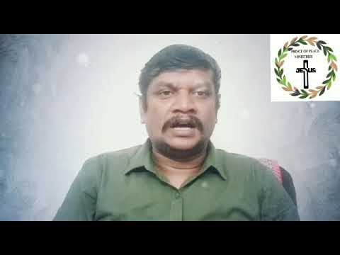 God's Word # Sunday Service # April 25 2021 #மாற்கு /Mark 13:23 # Pastor.Prabhakar