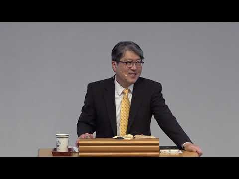 May 16, 2021 Proverbs 8:1-21 "Does Not Wisdom Call?" Pastor Steve Park