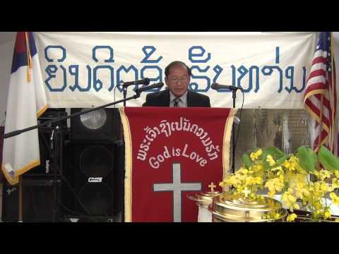 Lao Bible Readings:ມັດທາຍ Matt.13:1-58. Tel.#1-951-732-9026. LaotianVientiane@gmail.com