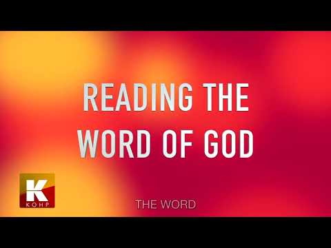 Let no man prevail against Thee - 2 Chronicles 14:11