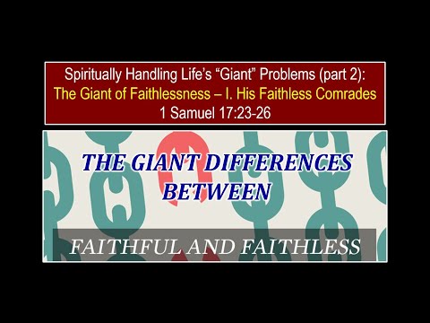 12-14-19 Shabbat 1 Samuel 17:23-26