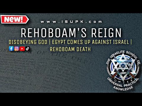 ISUPK Sabbath Service 2 Chronicles 9:1 - 2 Chronicles 10:18 - Washington D.C #ISUPK